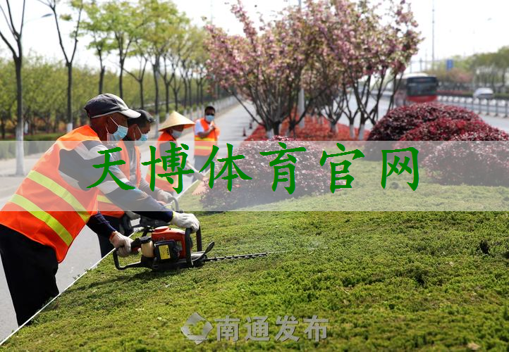 园林绿化工程从入门到精通